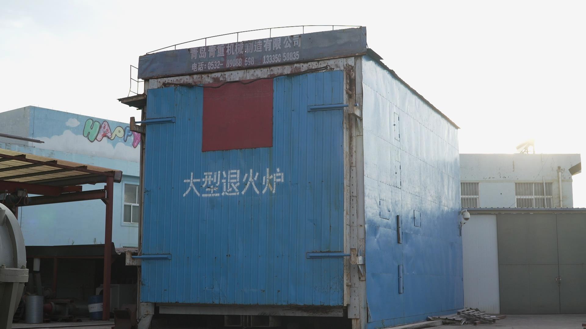 Čestná a důvěryhodná výroba prvotřídního zařízení pro zpracování minerálů v Číně